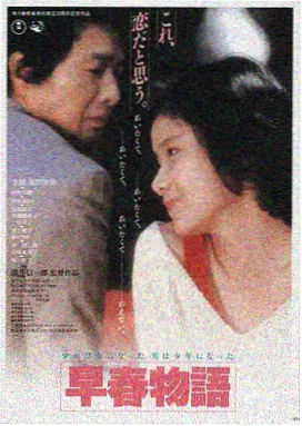 朋友的妈妈7 第一季 热播