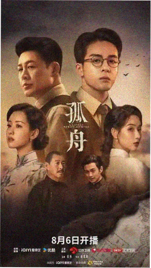 朋友的妈妈7 特别篇