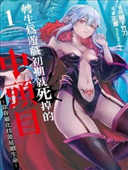 朋友的妈妈7 第二季